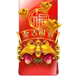 Rising
Fortunes icon