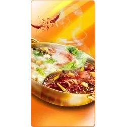 Hot Pot icon